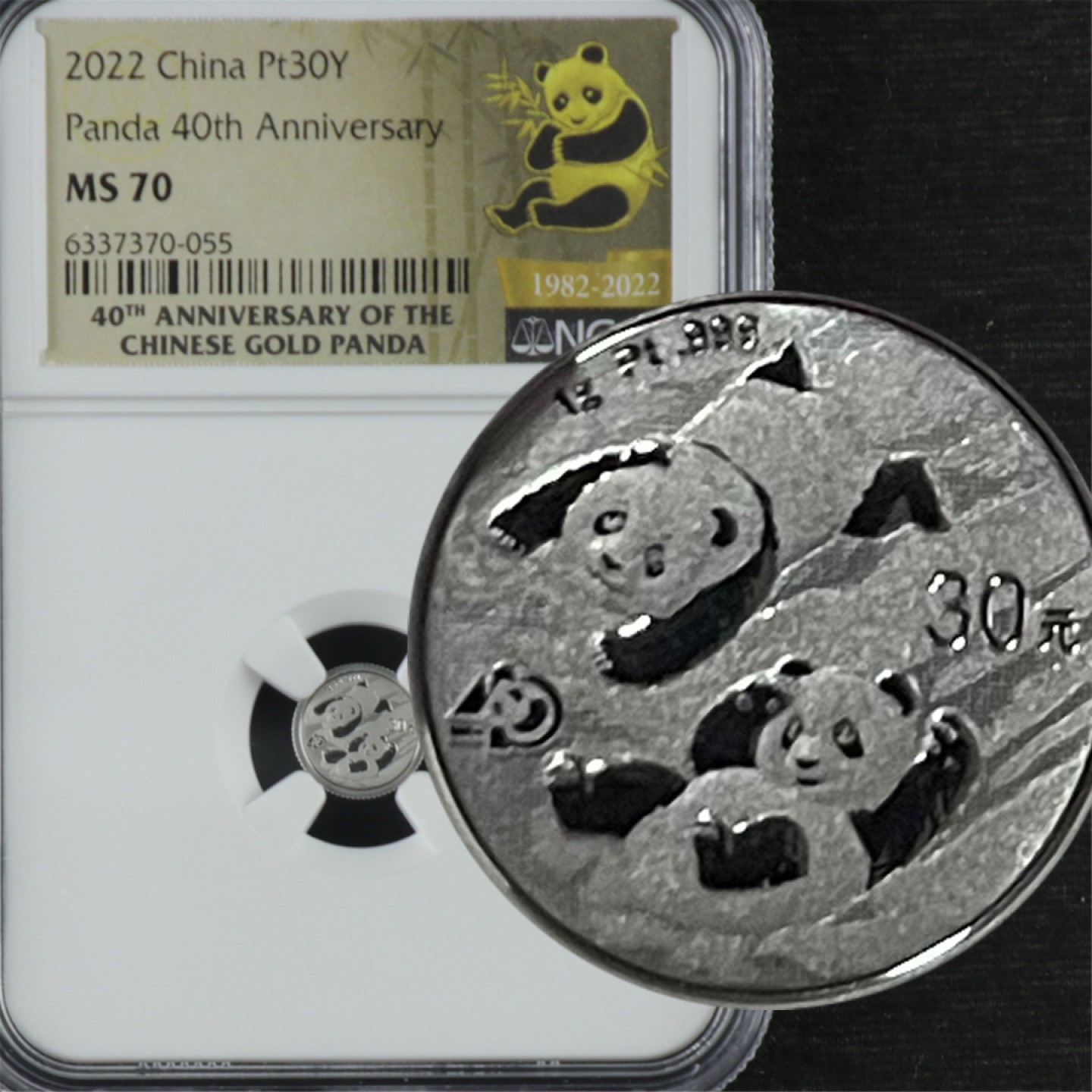 【亘邦集藏】第122期拍卖 2022年熊猫1克精制铂币 带证书 NGC MS70 6337370-055