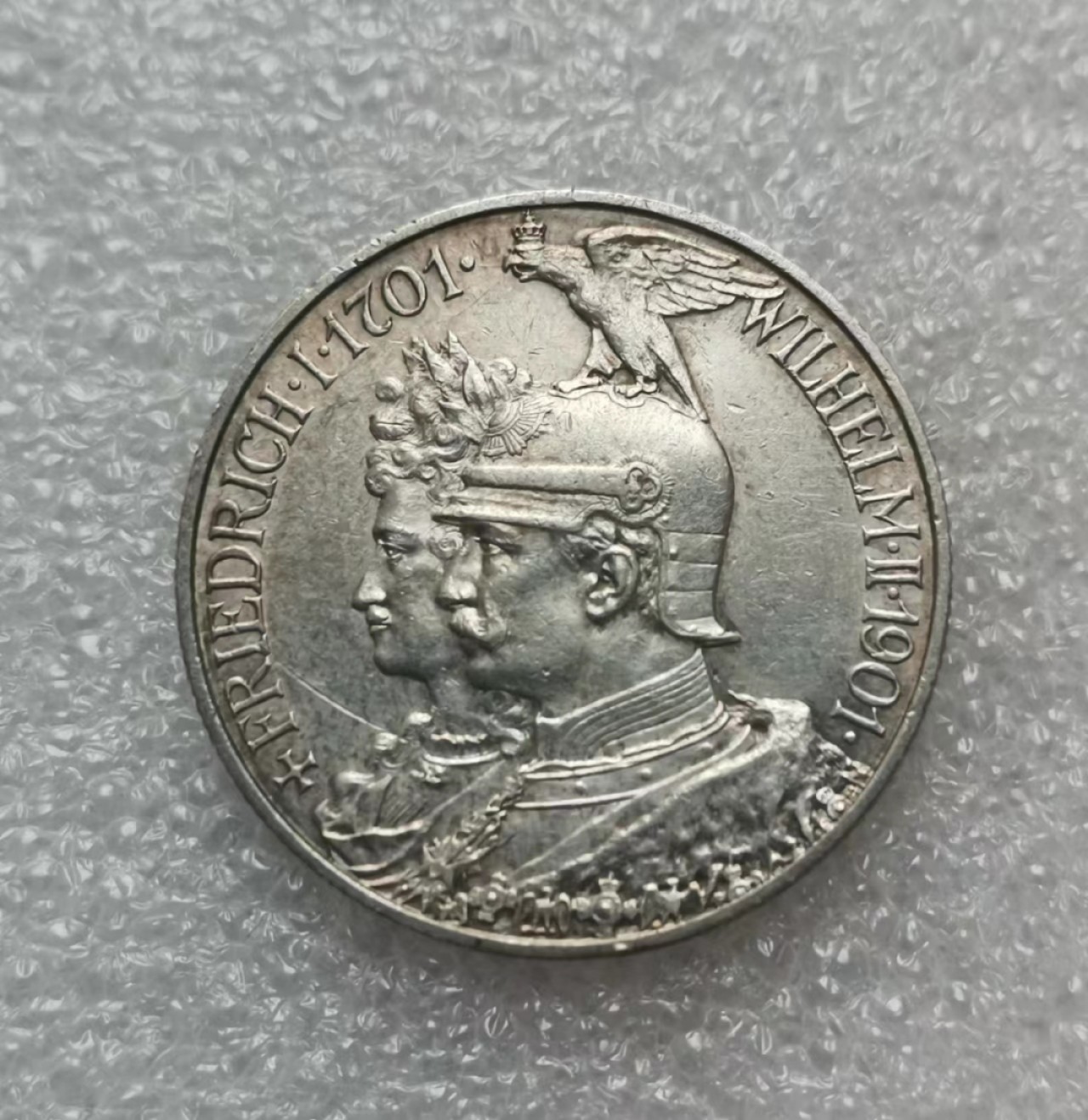 瓶子🏺西安币展专场 德国1901年建国200周年2马克银币