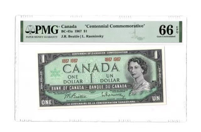 收藏联盟Quantum Auction 第180期拍卖 今晚七点开拍 加拿大1967年1元 PMG66 纪念钞 晚礼服的女王