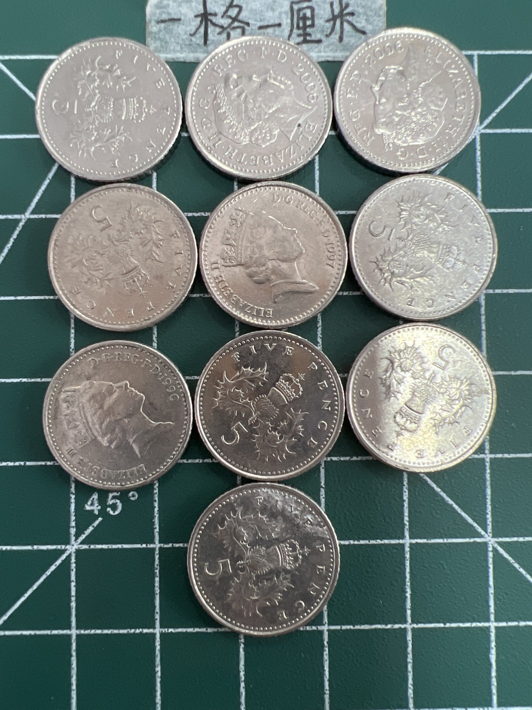泡泡堂第三十八期  世界硬币纸币专场（无押金，无佣金，捡漏，全场20包邮，偏远地区除外） 英国五便士十个