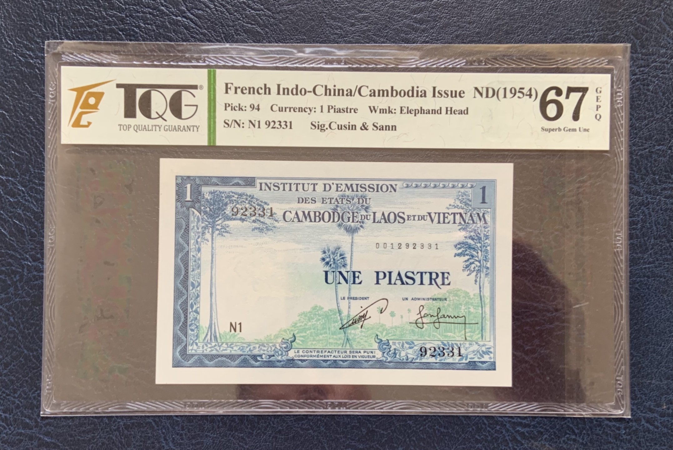 收藏联盟Quantum Auction 第180期拍卖 今晚七点开拍 法属印度支那1954年1皮阿斯特 TQG67 绝品无瑕疵