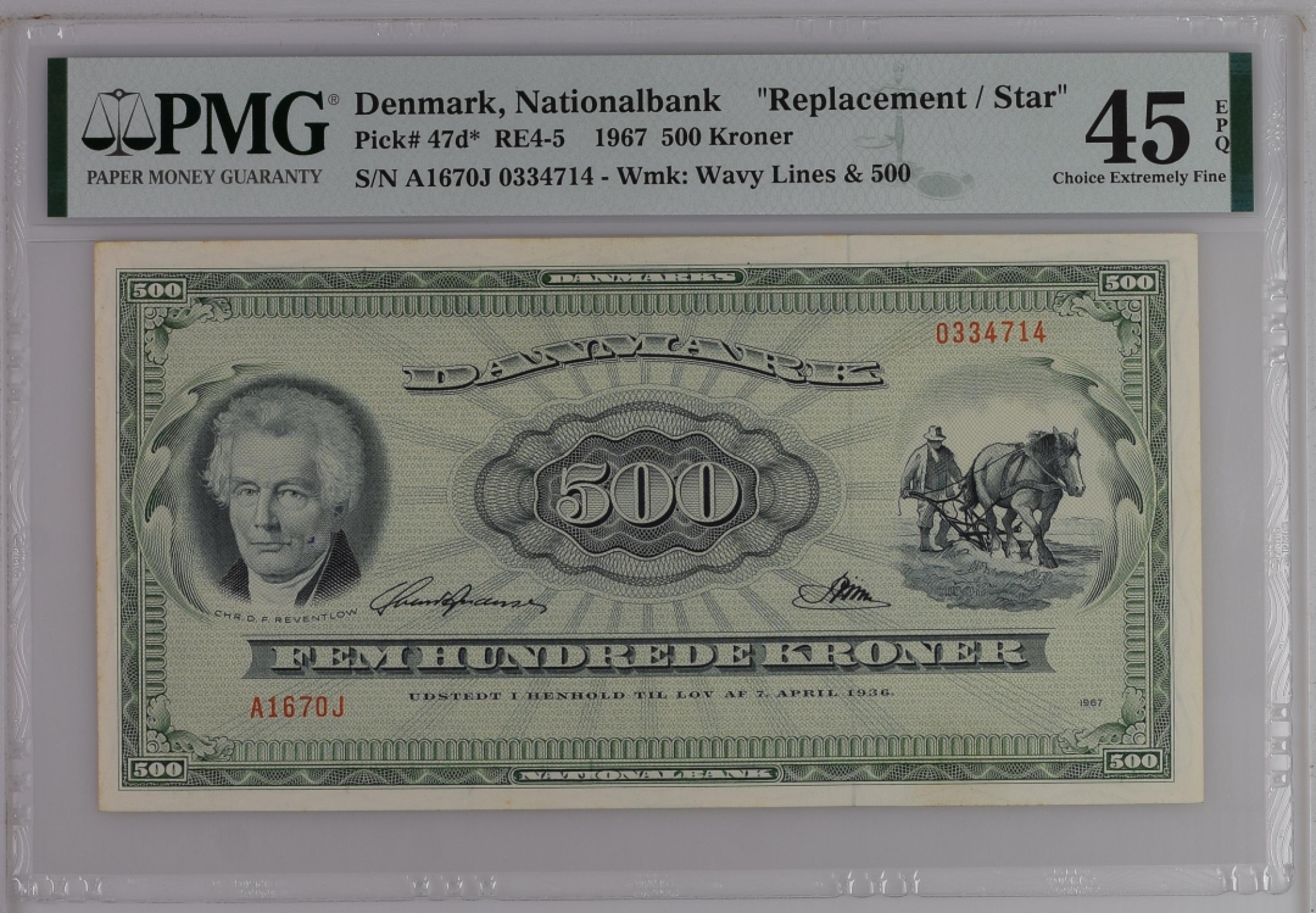 收藏联盟Quantum Auction 第180期拍卖 今晚七点开拍 丹麦1967年500克朗 PMG45e 唯一补号冠军分 极度珍稀品种