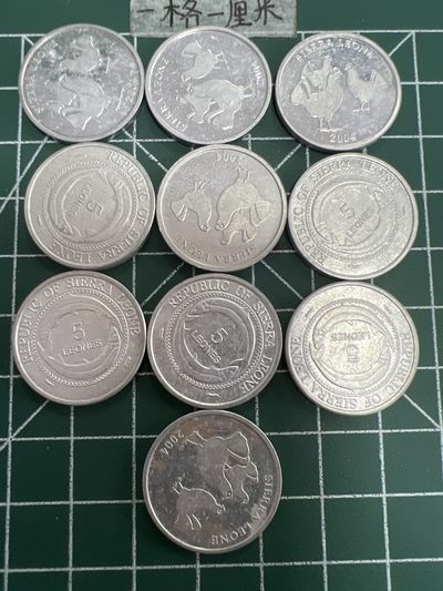 泡泡堂第四十期  世界硬币邮票专场（无押金，无佣金，捡漏，全场20包邮，偏远地区除外） - 塞拉利昂母鸡十个