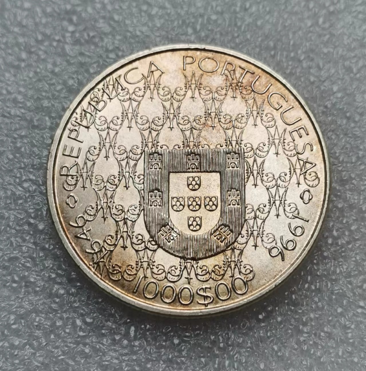 瓶子🏺西安币展专场 葡萄牙1996年1000埃斯库多大银币