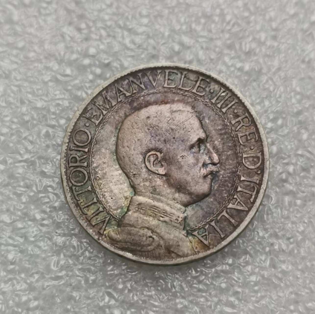 瓶子🏺西安币展专场 意大利1912年圈版马拉车1里拉银币