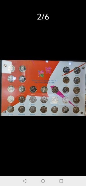 北京马甸外国钱币专卖微拍第八十一期，非贵金属流通币，纪念币专场，陆续上新，欢迎关注     2012年英国伦敦奥运会钱币，纪念章，邮票全集精装豪华礼盒包装：其中29枚亚克力封装全套纪念币，30枚邮票，8枚微章，总重量达5公斤左右，中拍者包邮。 