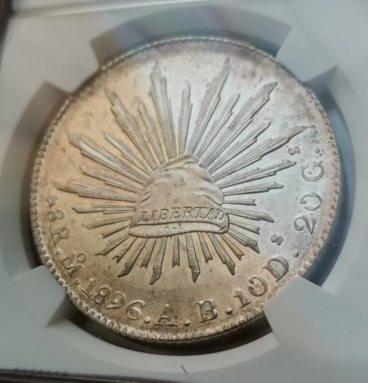 瓶子🏺西安币展专场 墨西哥1896年花边鹰洋大银币