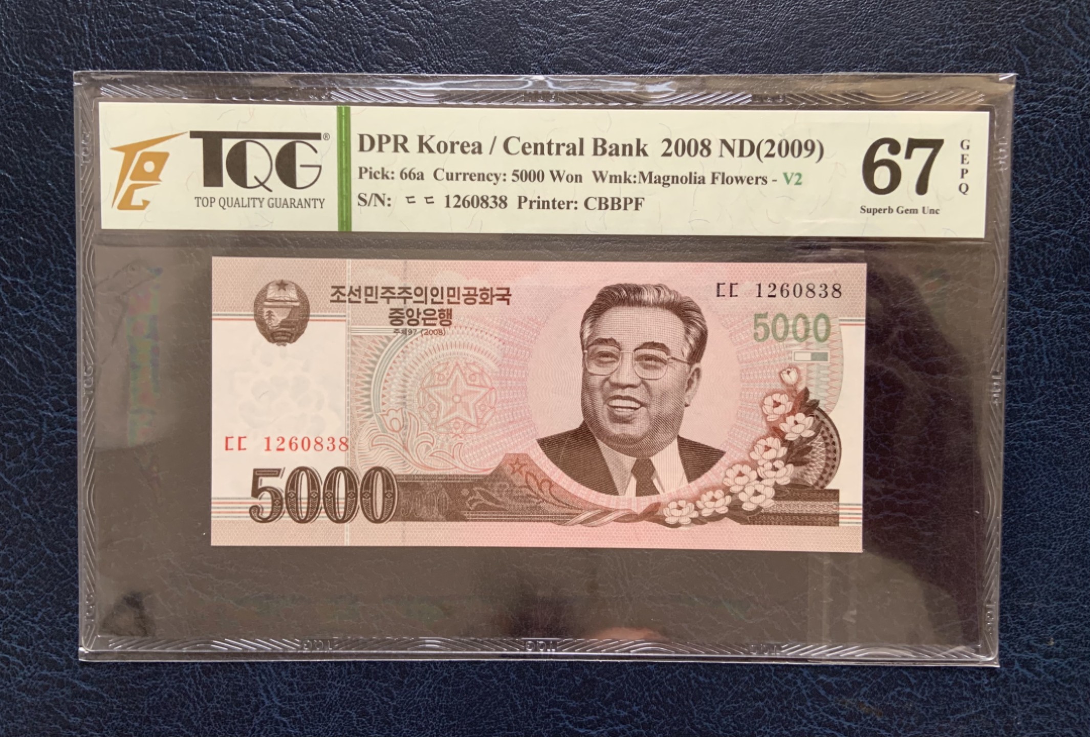 收藏联盟Quantum Auction 第180期拍卖 今晚七点开拍 朝鲜2008年5000元 无47号码 TQG67