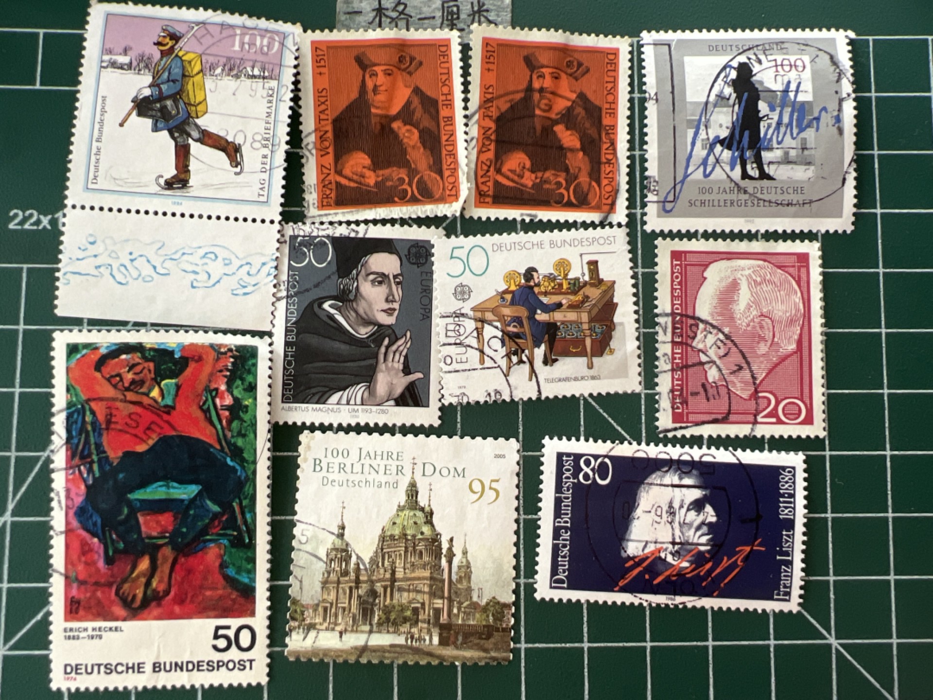 泡泡堂第四十一期  世界硬币邮票纪念章专场（无押金，无佣金，捡漏，全场20包邮，偏远地区除外） 苏联邮票