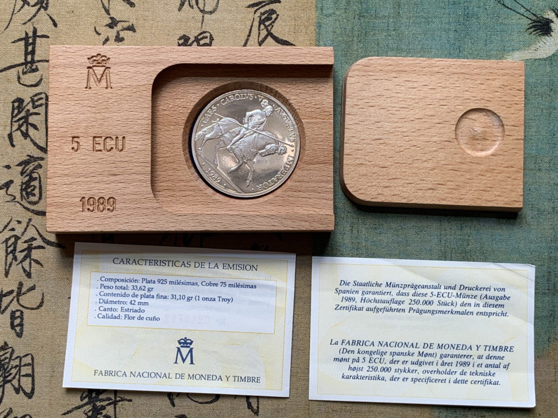 《竞宝斋》第79场-本周日，周一，周四3场拍卖（全场不限金额包邮） 原盒证书西班牙1989年 马剑骑士 5ECU 精制大银币33.62克