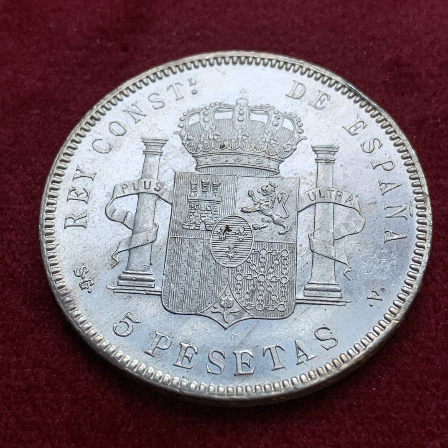 《竞宝斋》第79场-本周日，周一，周四3场拍卖（全场不限金额包邮） 西班牙 1899年 阿方索十三世 5比塞塔双柱 大银币 状态见图