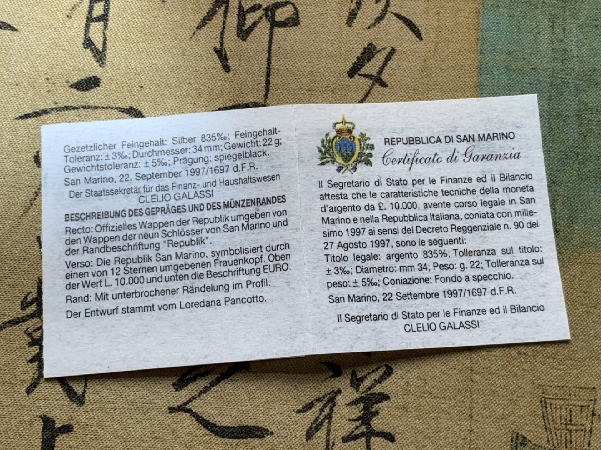 《竞宝斋》第79场-本周日，周一，周四3场拍卖（全场不限金额包邮） 原盒证书 圣马力诺 1997年 欧洲迎接千禧年 10000里拉 精制大银币 稀少