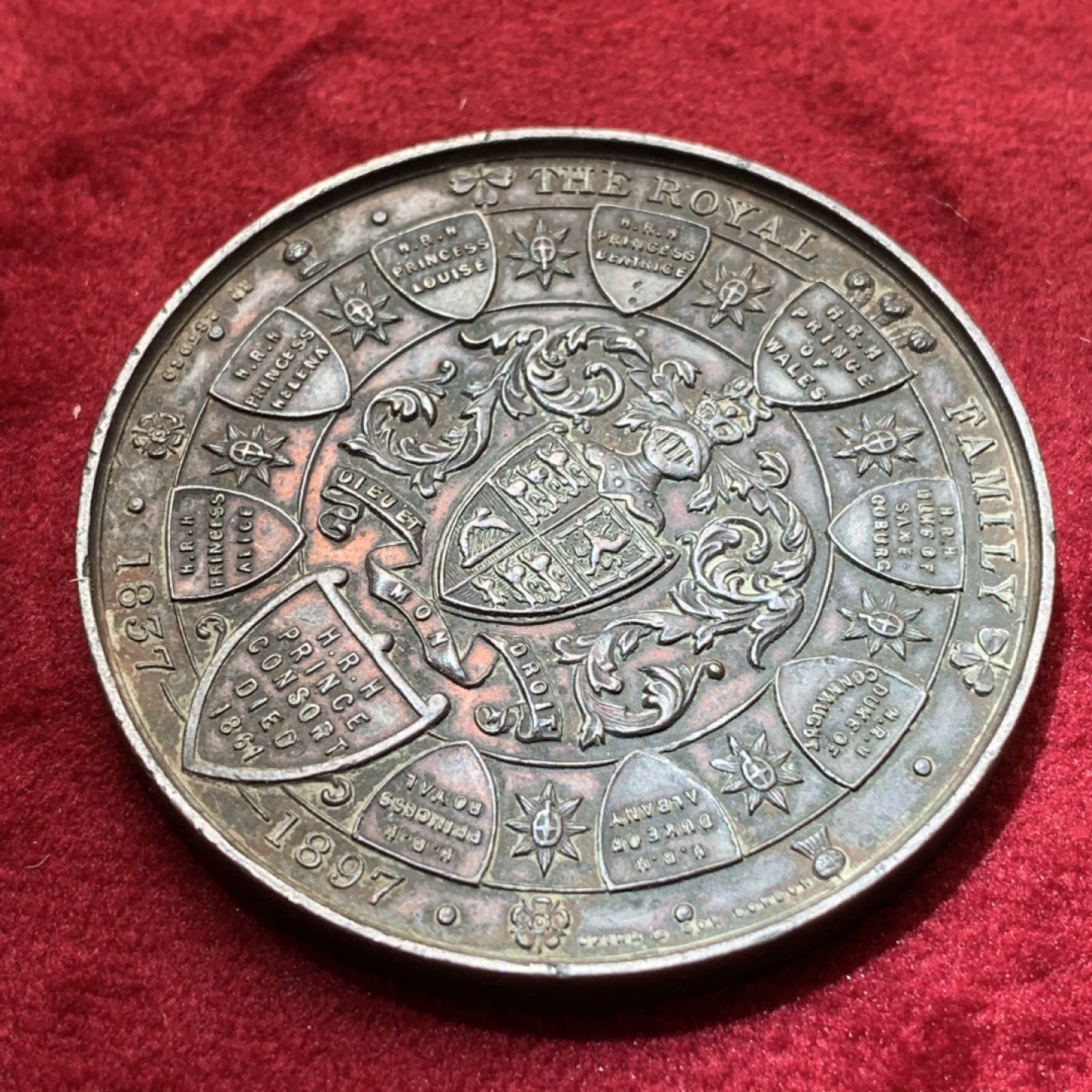 《竞宝斋》第79场-本周日，周一，周四3场拍卖（全场不限金额包邮） 英国1837-1897年维多利亚登基60周年大铜章55克