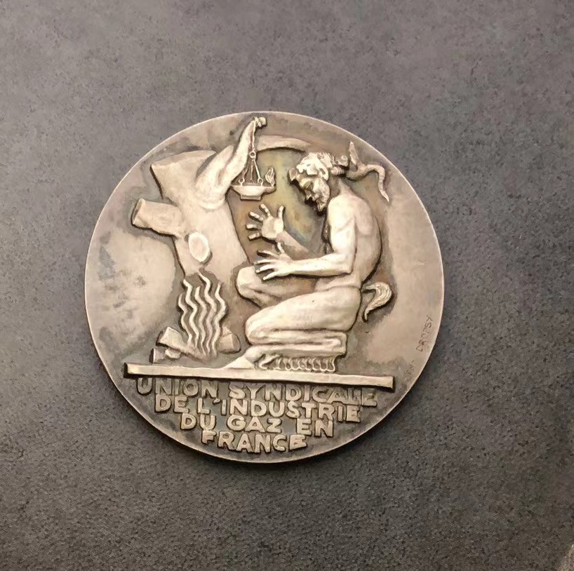 第十一场新艺术麦朵尔 法国天然气工业联盟