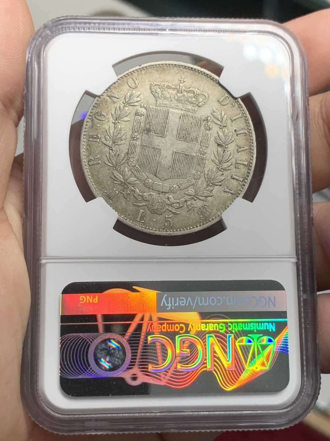 《竞宝斋》第79场-本周日，周一，周四3场拍卖（全场不限金额包邮） NGC-AU55 意大利1875M年 艾曼纽尔二世 5里拉大银币