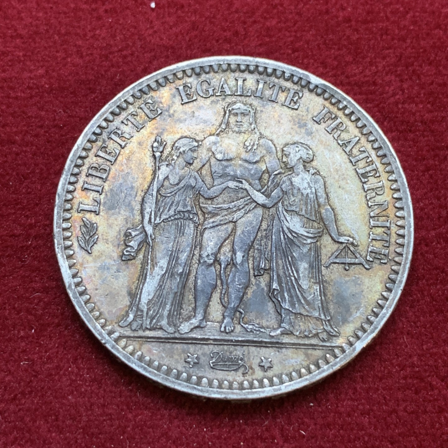 《竞宝斋》第79场-本周日，周一，周四3场拍卖（全场不限金额包邮） 法国1873年 大力神 5法郎 大银币 老包浆 非常舒服