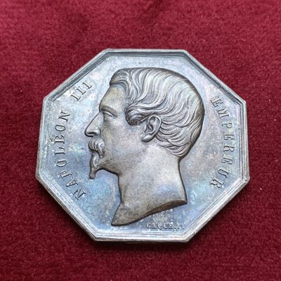 《竞宝斋》第79场-本周日，周一，周四3场拍卖（全场不限金额包邮） - 法国1852年拿破仑三世 马赛商会 高浮雕 银制JETON代用币 大规格 好包浆 可以送评 对角37.8mm  18.8克