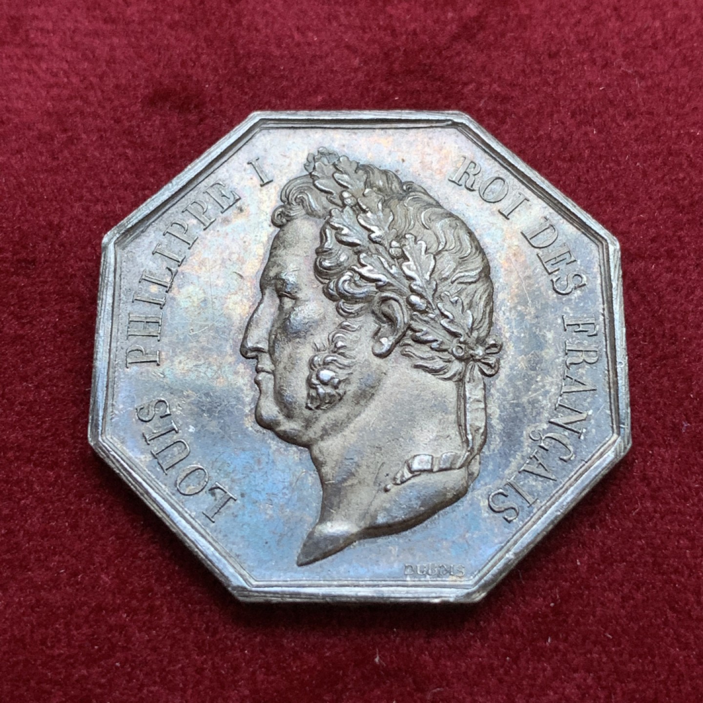 《竞宝斋》第79场-本周日，周一，周四3场拍卖（全场不限金额包邮） 法国1831年菲利普一世 马赛商会 高浮雕 银制JETON代用币 深彩包浆 可以送评 对角37.5mm 重18.9克