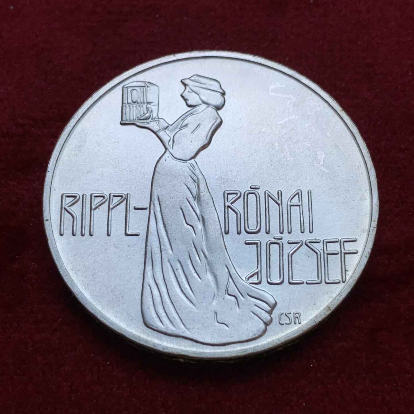 《竞宝斋》第79场-本周日，周一，周四3场拍卖（全场不限金额包邮） 匈牙利 1977年 画家里普尔-罗纳 200福林 大银币 28克