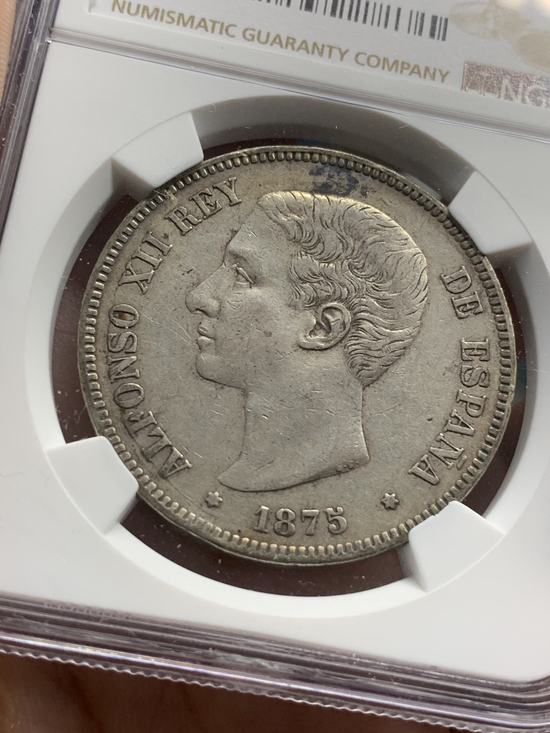 《竞宝斋》第79场-本周日，周一，周四3场拍卖（全场不限金额包邮） NGC-XF45 西班牙 1875年 阿方索十二世 5比塞塔双柱大银币 原味好品