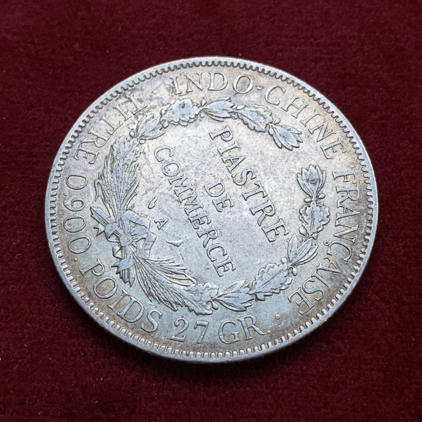 《竞宝斋》第79场-本周日，周一，周四3场拍卖（全场不限金额包邮） 法属印度支那1925年 坐洋1元 大银币 稀少年份 老包浆