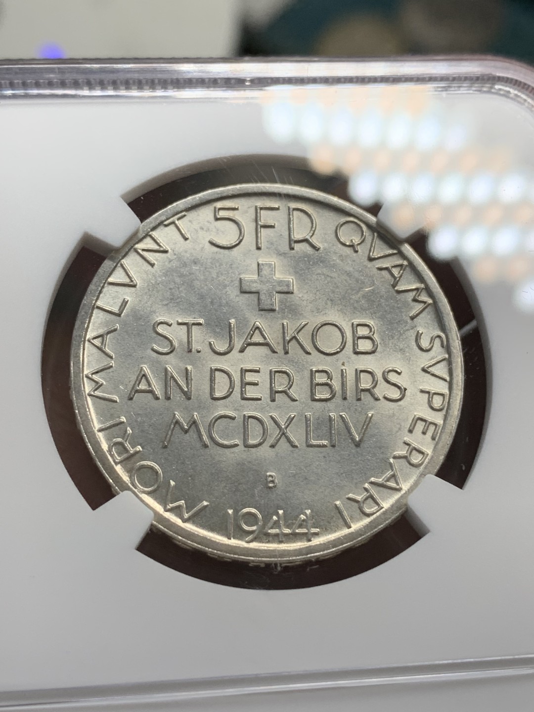 《竞宝斋》第79场-本周日，周一，周四3场拍卖（全场不限金额包邮） NGC-MS62 瑞士 1944年 圣贾戈普战役500周年纪念 5法郎大银币原光好品