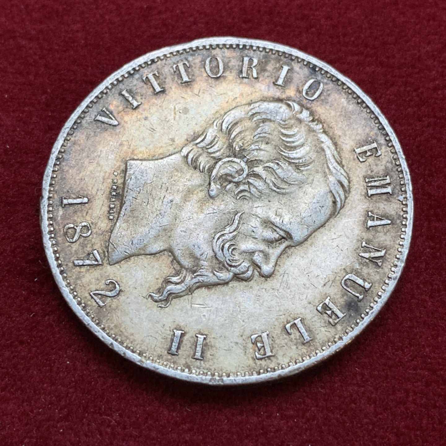 《竞宝斋》第79场-本周日，周一，周四3场拍卖（全场不限金额包邮） 意大利  1872年 艾曼纽尔二世 5里拉 大银币 老包浆