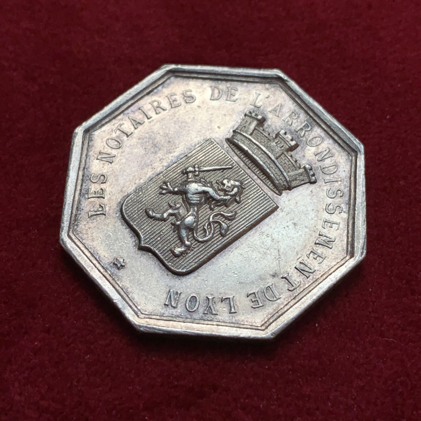 《竞宝斋》第79场-本周日，周一，周四3场拍卖（全场不限金额包邮） 法国 19世纪 里昂公证处 JETON银质八角