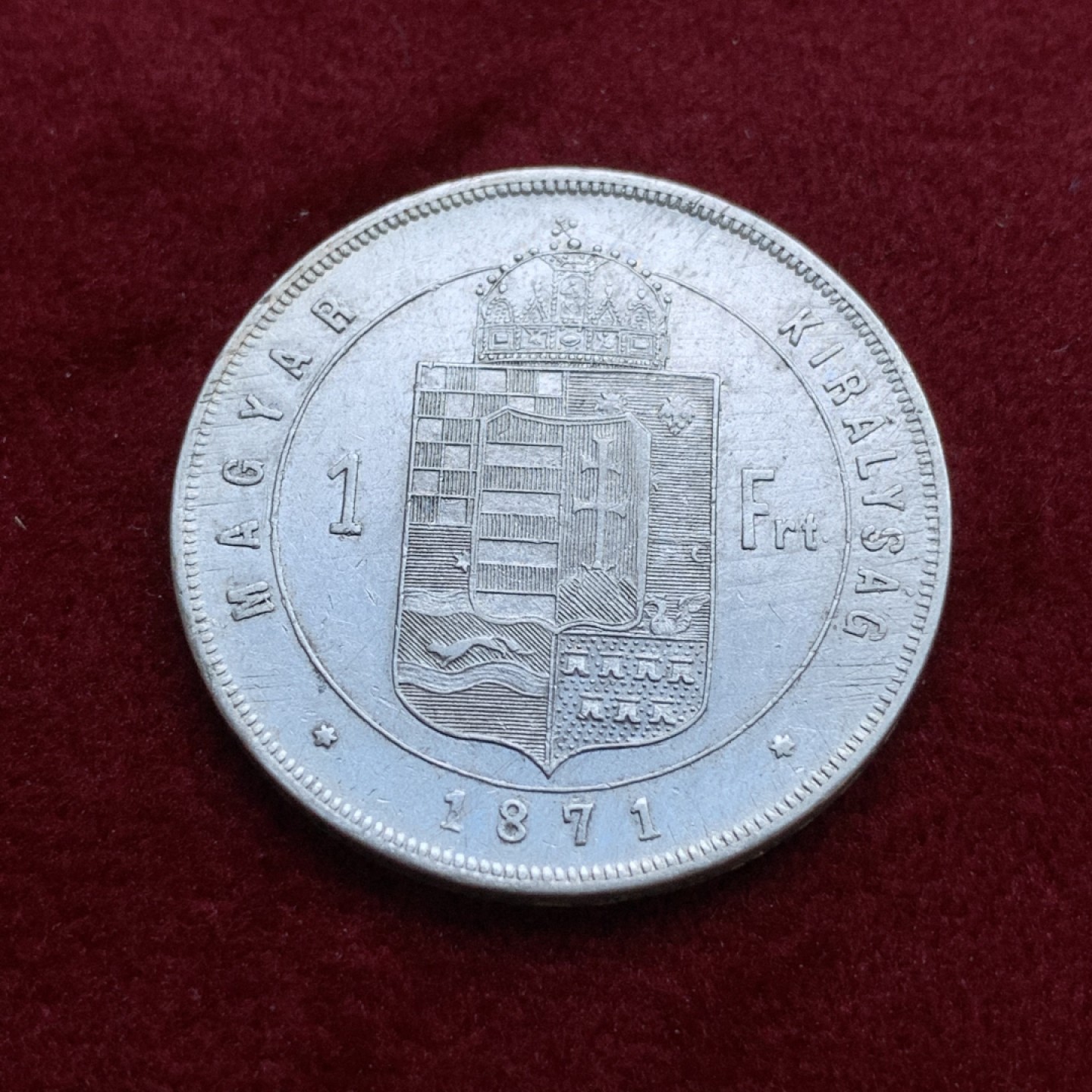 《竞宝斋》第79场-本周日，周一，周四3场拍卖（全场不限金额包邮） 匈牙利 1871年 约瑟夫一世 1福林 银币 少见品种