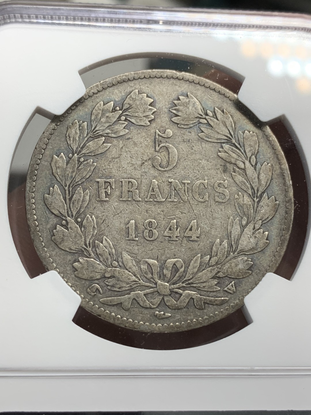 《竞宝斋》第79场-本周日，周一，周四3场拍卖（全场不限金额包邮） NGC-VF35 法国 1844-W年 菲利普一世 5法郎大银币 原味好品 出分不易