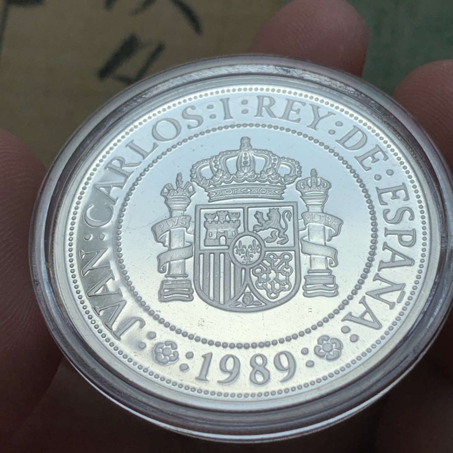 《竞宝斋》第79场-本周日，周一，周四3场拍卖（全场不限金额包邮） 54克 925银 原木盒 西班牙 1989年 五百周年纪念 5000比塞塔 大银币 精制