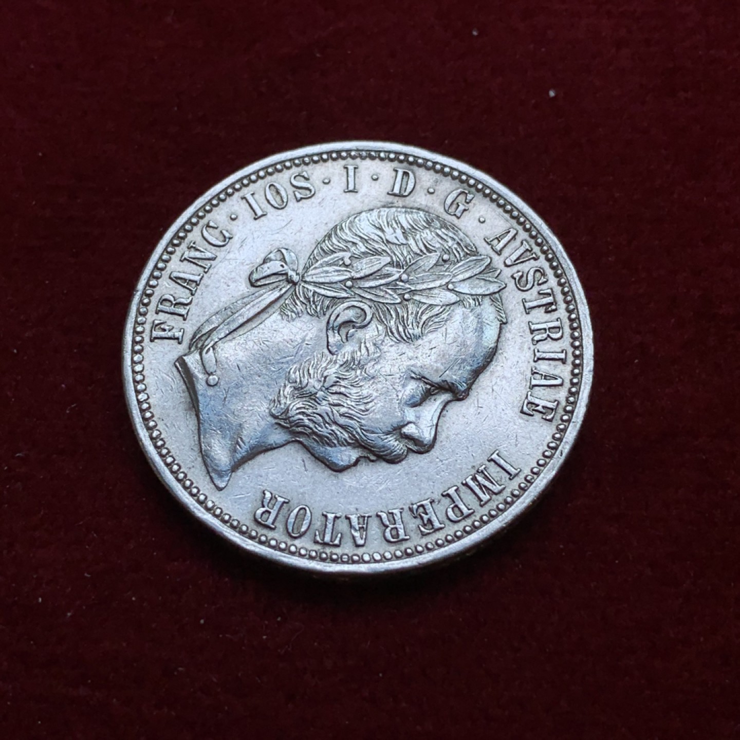 《竞宝斋》第79场-本周日，周一，周四3场拍卖（全场不限金额包邮） 奥匈1892年佛兰茨一世 1福林银币 带光好品 细节不错