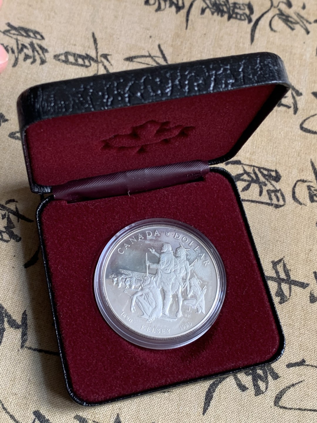 《竞宝斋》第79场-本周日，周一，周四3场拍卖（全场不限金额包邮） 原盒证书 1990年 亨利·凯尔西创业三百周年纪念 1元 精制大银币