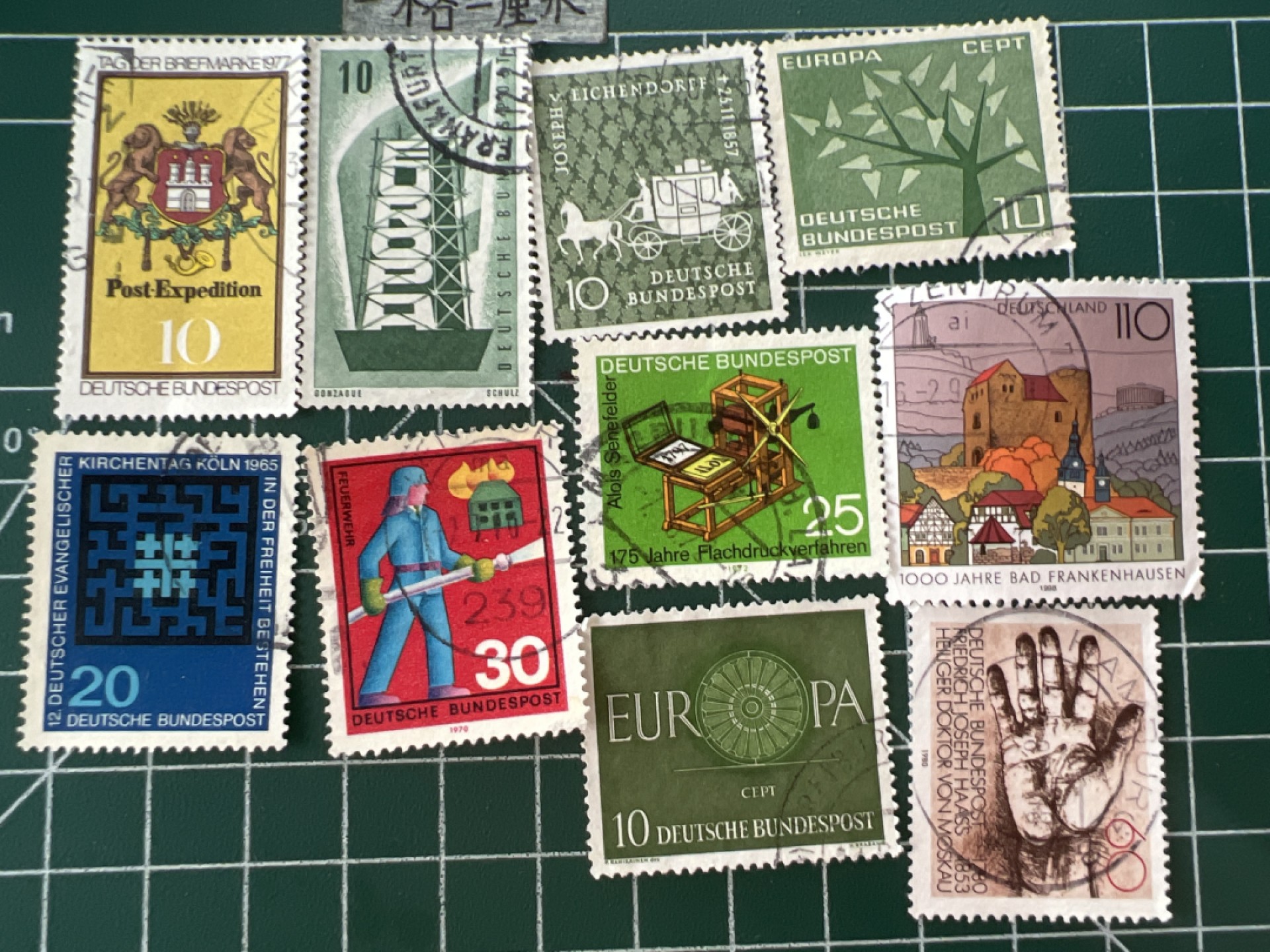 泡泡堂第四十一期  世界硬币邮票纪念章专场（无押金，无佣金，捡漏，全场20包邮，偏远地区除外） 苏联邮票