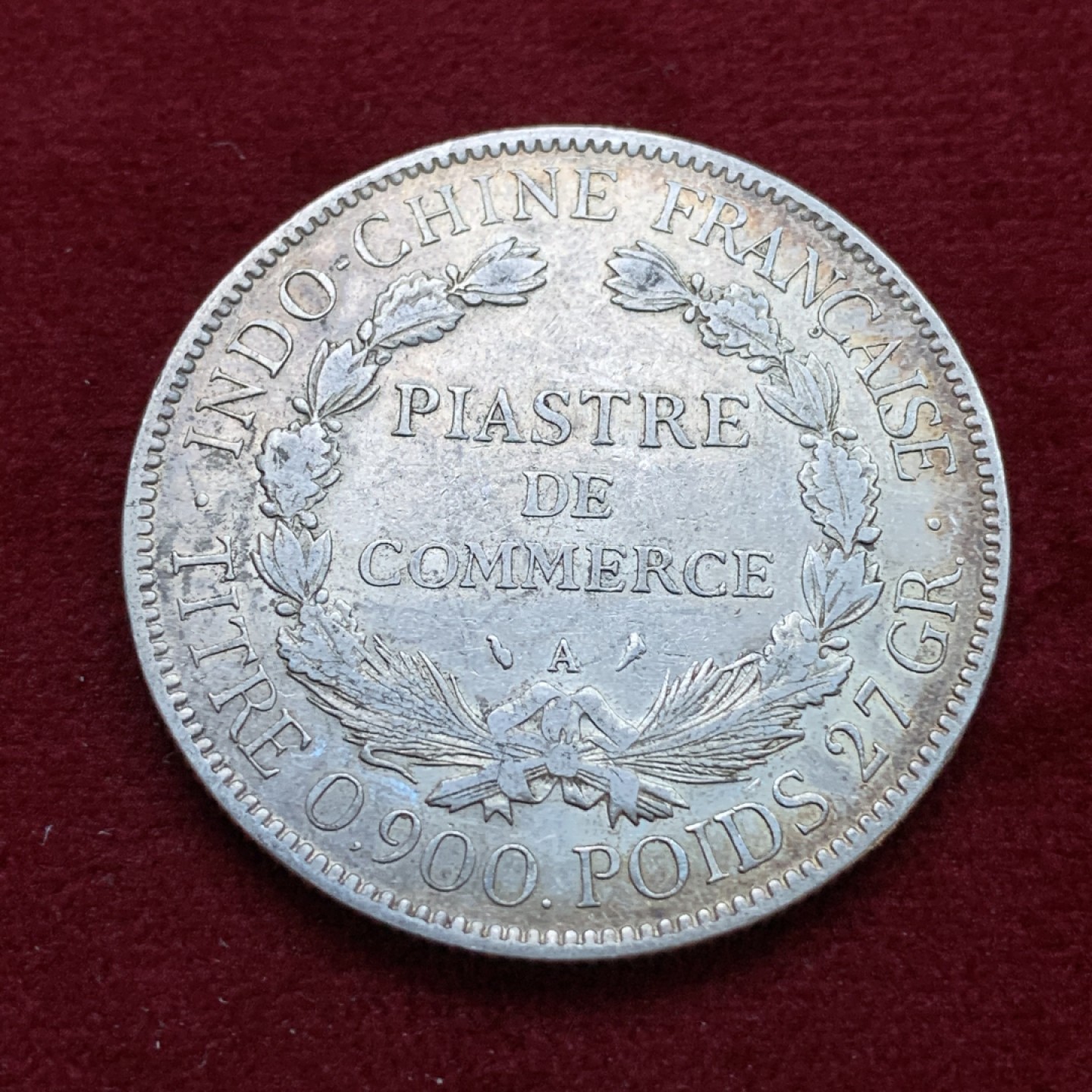 《竞宝斋》第79场-本周日，周一，周四3场拍卖（全场不限金额包邮） 法属印度支那1925年 坐洋1元 大银币 稀少年份 老包浆