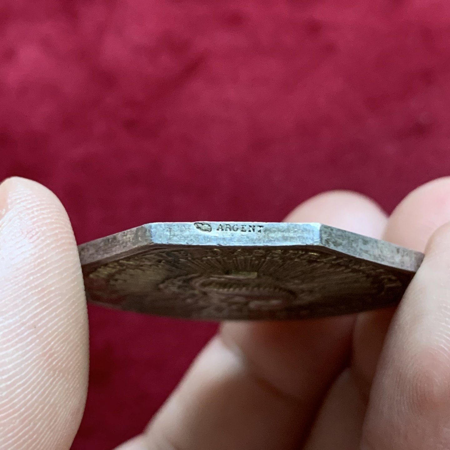 《竞宝斋》第79场-本周日，周一，周四3场拍卖（全场不限金额包邮） 法国1863年 火龙 高浮雕 银制JETON代用币 非常少见 难得状态 对角37.4mm，重19.9克