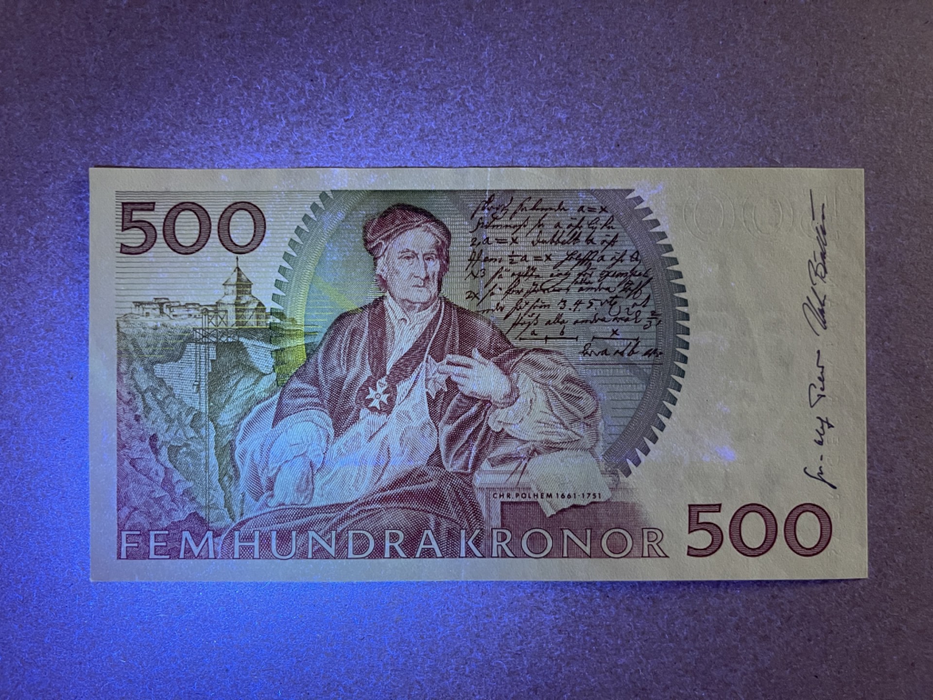 《张总收藏》66期——初版首发 瑞典500克朗 UNC- 1997年初版 红卡尔 局部有荧光