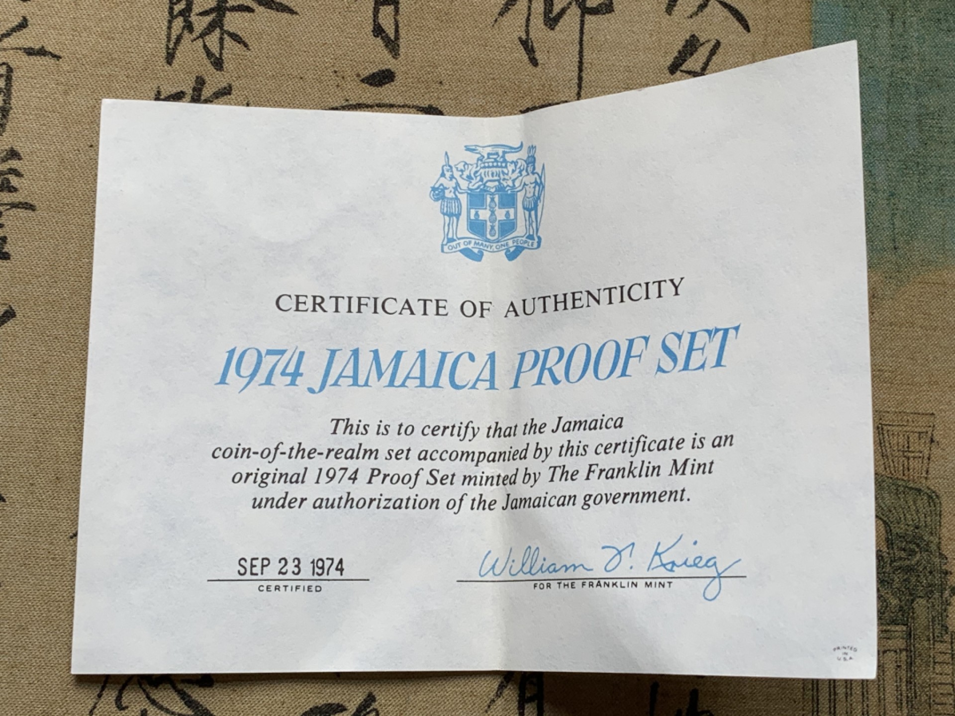 《竞宝斋》第79场-本周日，周一，周四3场拍卖（全场不限金额包邮） 原盒证书 牙买加1974年8枚套 封装套币 两枚大的是925银币 重90克左右