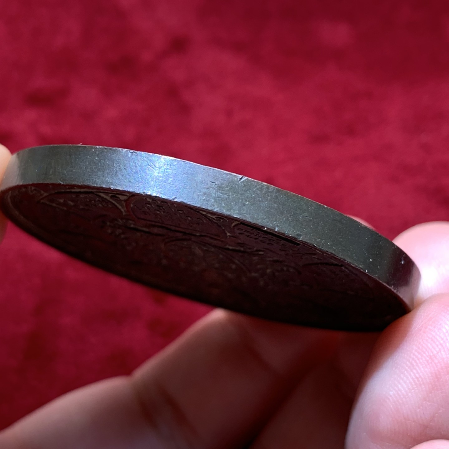 《竞宝斋》第79场-本周日，周一，周四3场拍卖（全场不限金额包邮） 英国1837-1897年维多利亚登基60周年大铜章55克