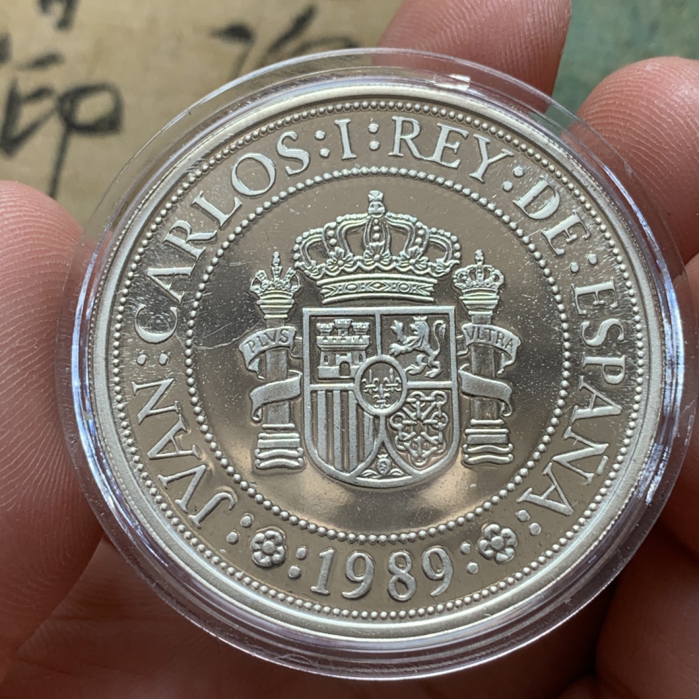 《竞宝斋》第79场-本周日，周一，周四3场拍卖（全场不限金额包邮） 54克 925银 原木盒 西班牙 1989年 五百周年纪念 5000比塞塔 大银币 精制