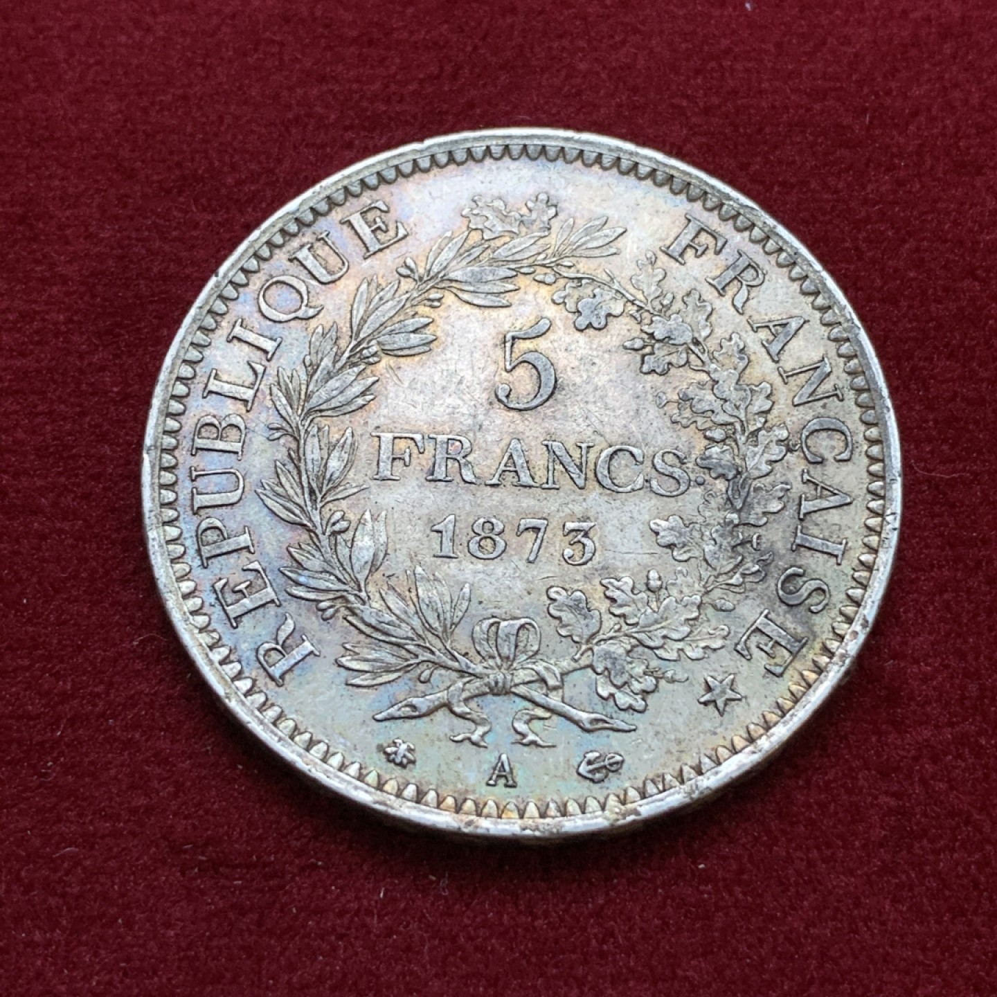 《竞宝斋》第79场-本周日，周一，周四3场拍卖（全场不限金额包邮） 法国1873年 大力神 5法郎 大银币 老包浆 非常舒服