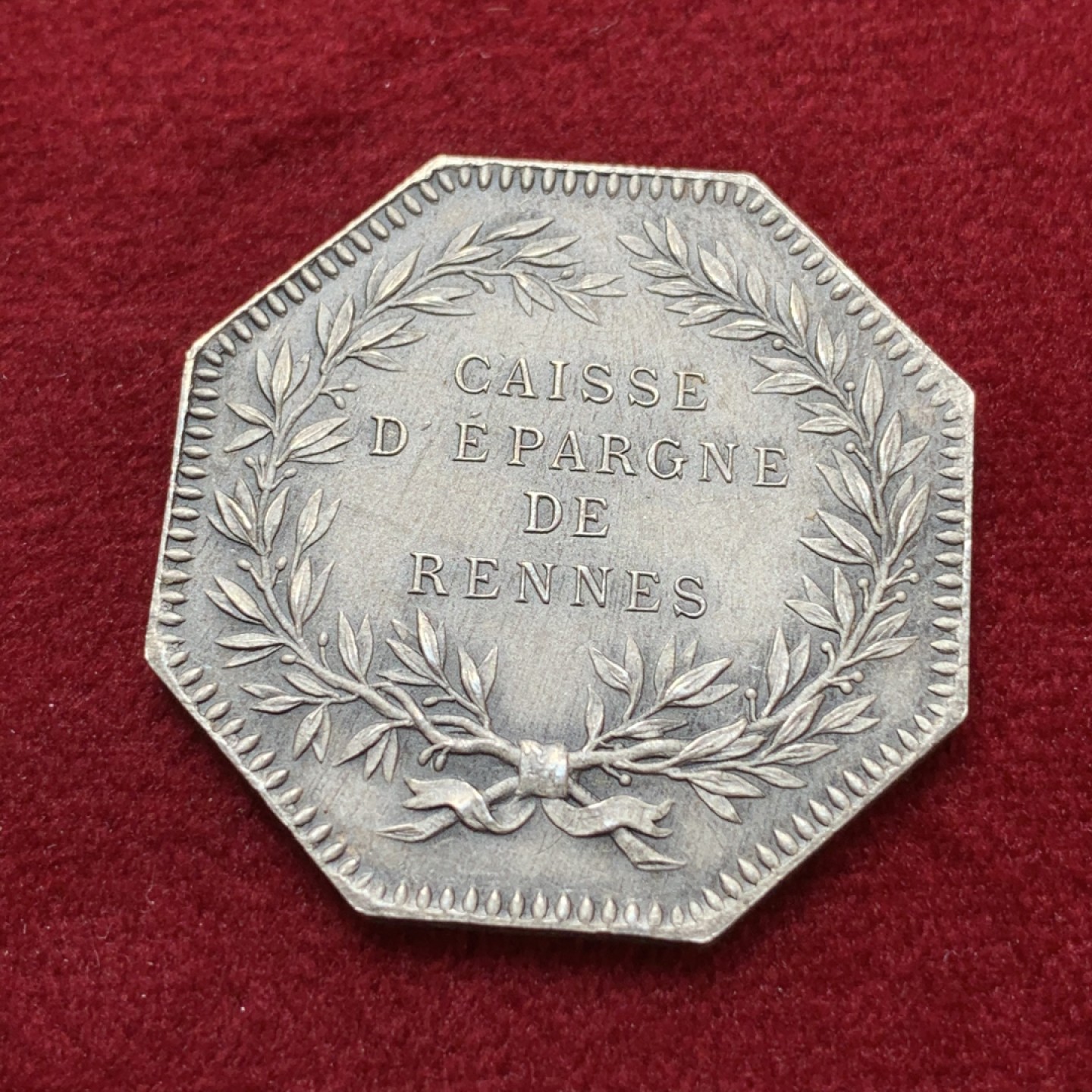 《竞宝斋》第79场-本周日，周一，周四3场拍卖（全场不限金额包邮） 法国 19-20世纪 雷恩储蓄银行 JETON银质八角 