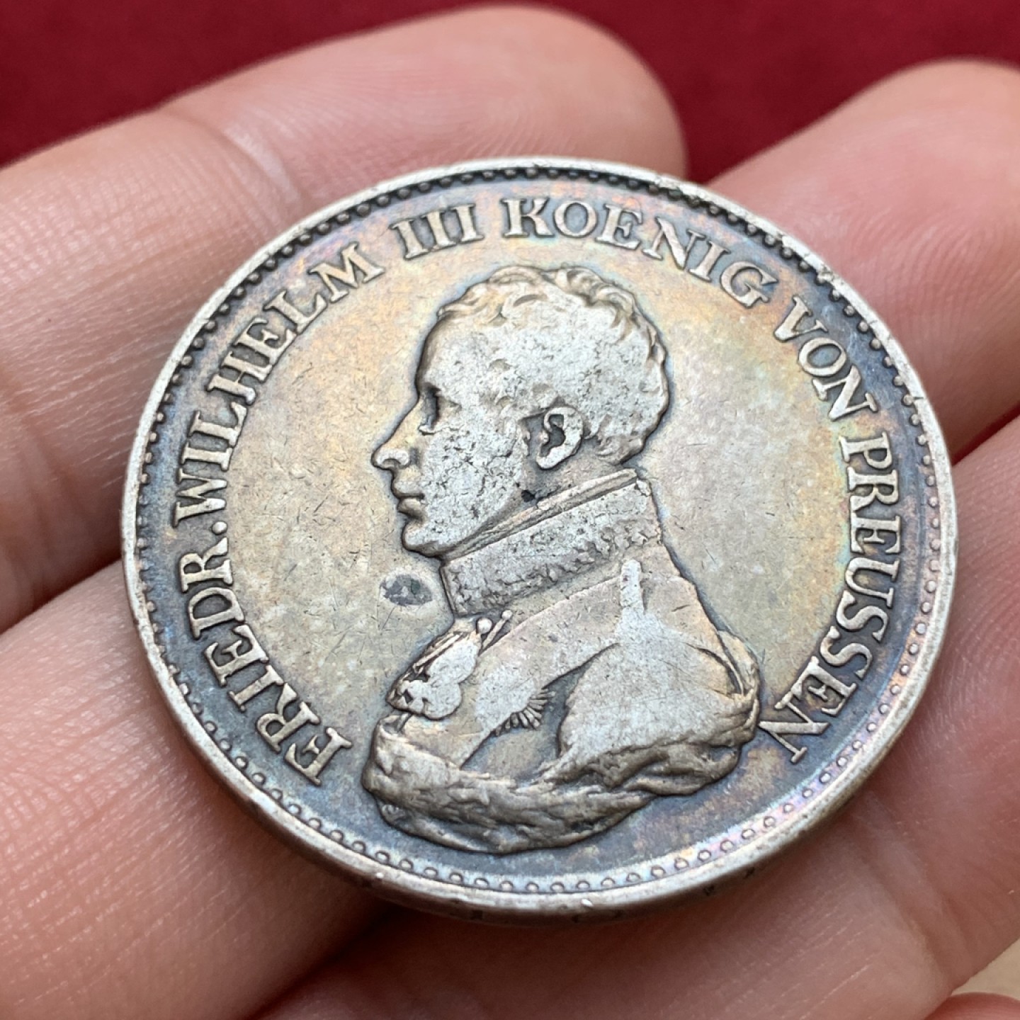 《竞宝斋》第79场-本周日，周一，周四3场拍卖（全场不限金额包邮） 德国普鲁士 威廉三世军装 1818年 1泰勒 经典老包浆 非常舒服