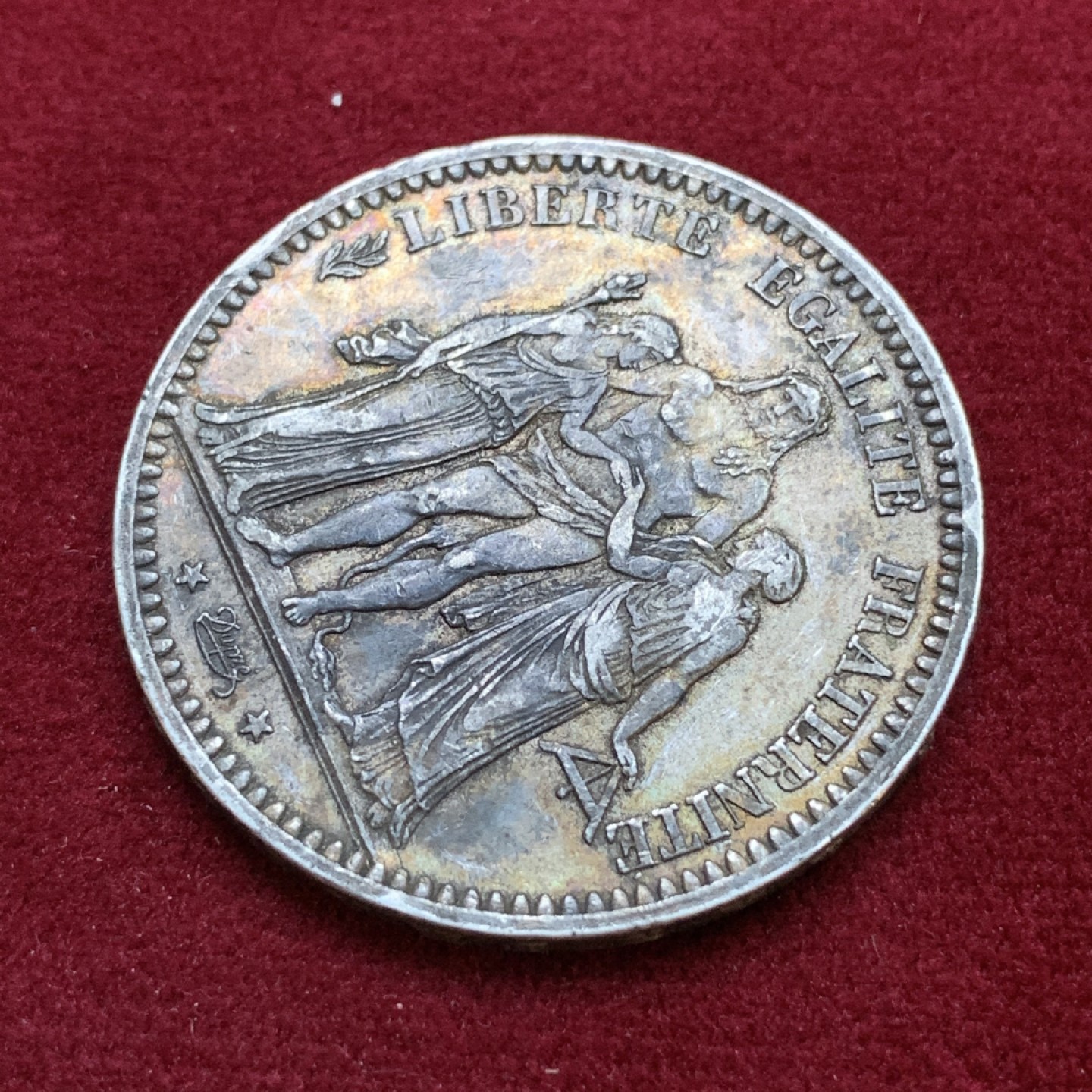 《竞宝斋》第79场-本周日，周一，周四3场拍卖（全场不限金额包邮） 法国1873年 大力神 5法郎 大银币 老包浆 非常舒服