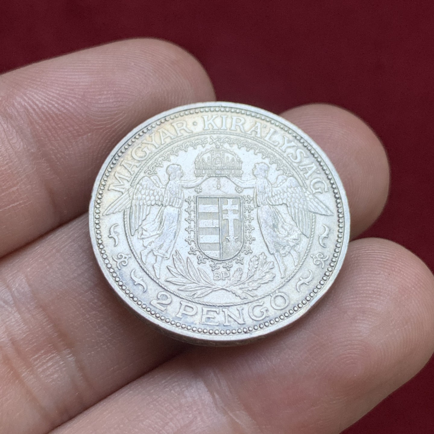 《竞宝斋》第79场-本周日，周一，周四3场拍卖（全场不限金额包邮） 匈牙利 1937年 圣母抱婴 2潘果 银币