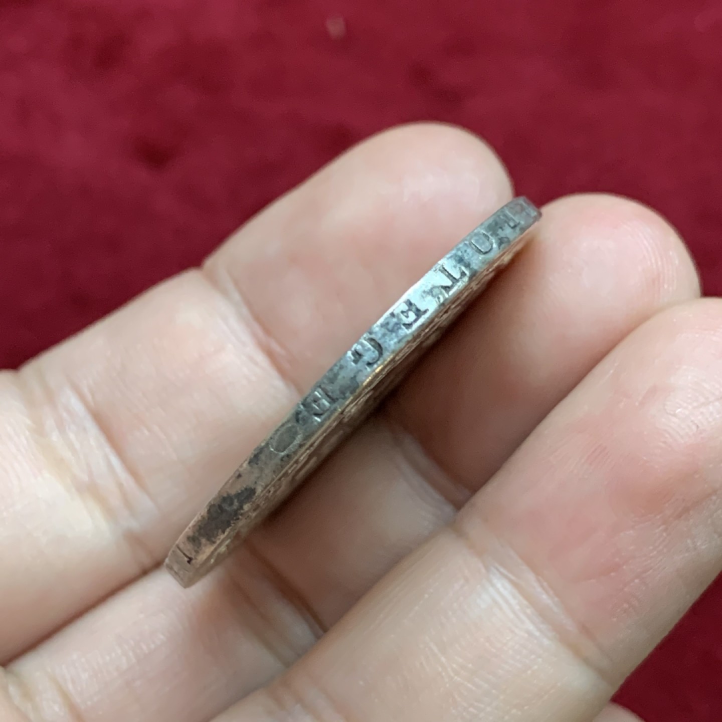 《竞宝斋》第79场-本周日，周一，周四3场拍卖（全场不限金额包邮） 法国 1813-M年 拿破仑一世 5法郎 大银币 边有小磕