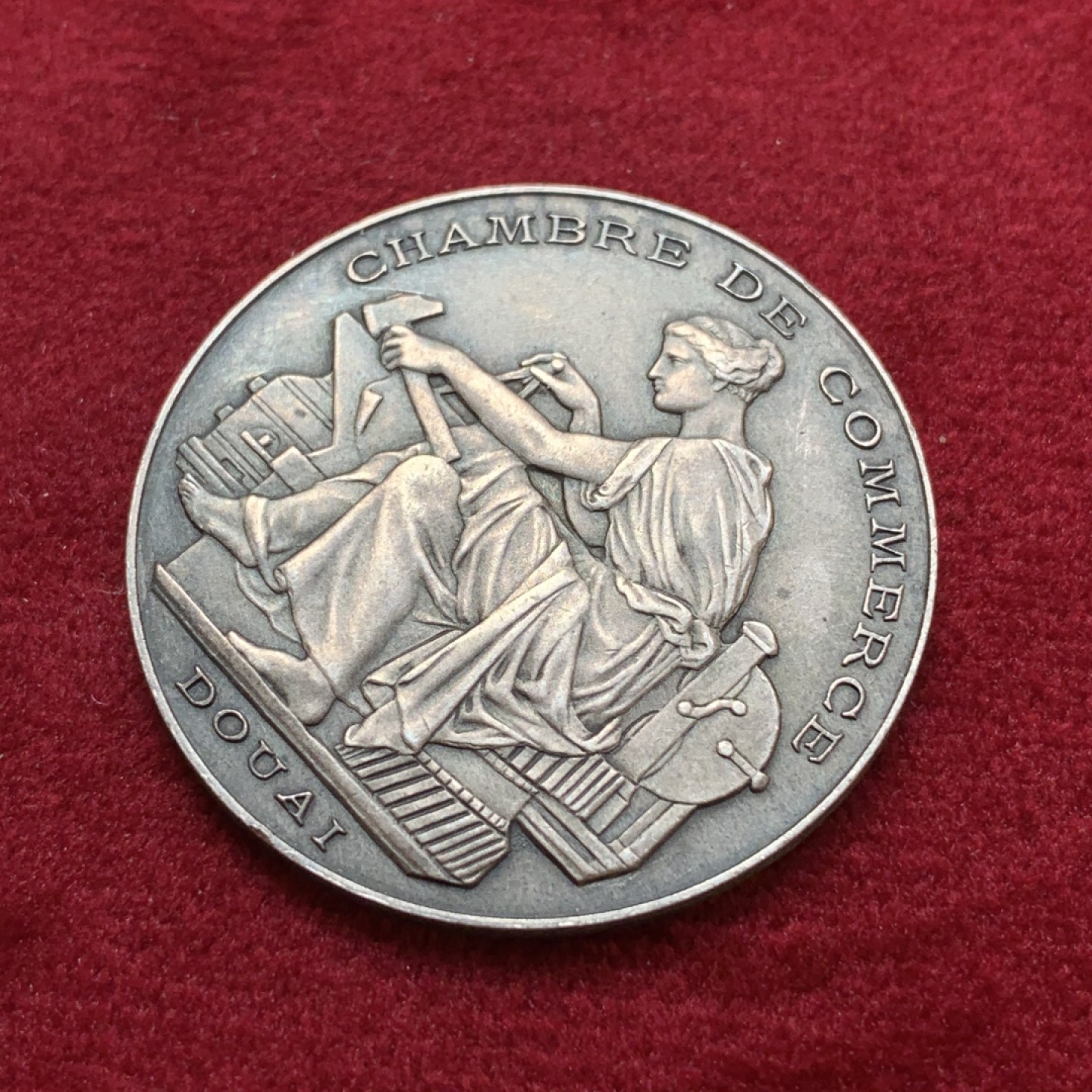 《竞宝斋》第79场-本周日，周一，周四3场拍卖（全场不限金额包邮） 法国 19世纪 杜艾城市工业艺术学院 银章