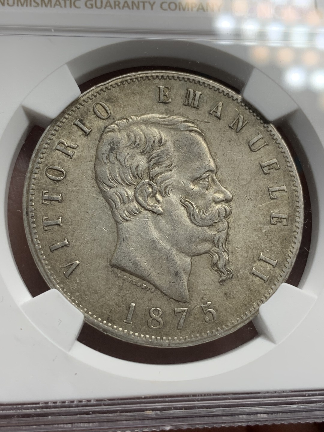 《竞宝斋》第79场-本周日，周一，周四3场拍卖（全场不限金额包邮） NGC-AU55 意大利1875M年 艾曼纽尔二世 5里拉大银币