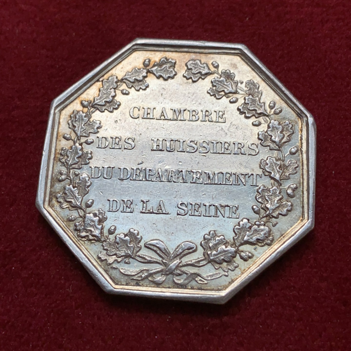 《竞宝斋》第79场-本周日，周一，周四3场拍卖（全场不限金额包邮） 法国 19世纪 自然科学医学学院  JETON银质八角 对角35.8mm  重14.8克