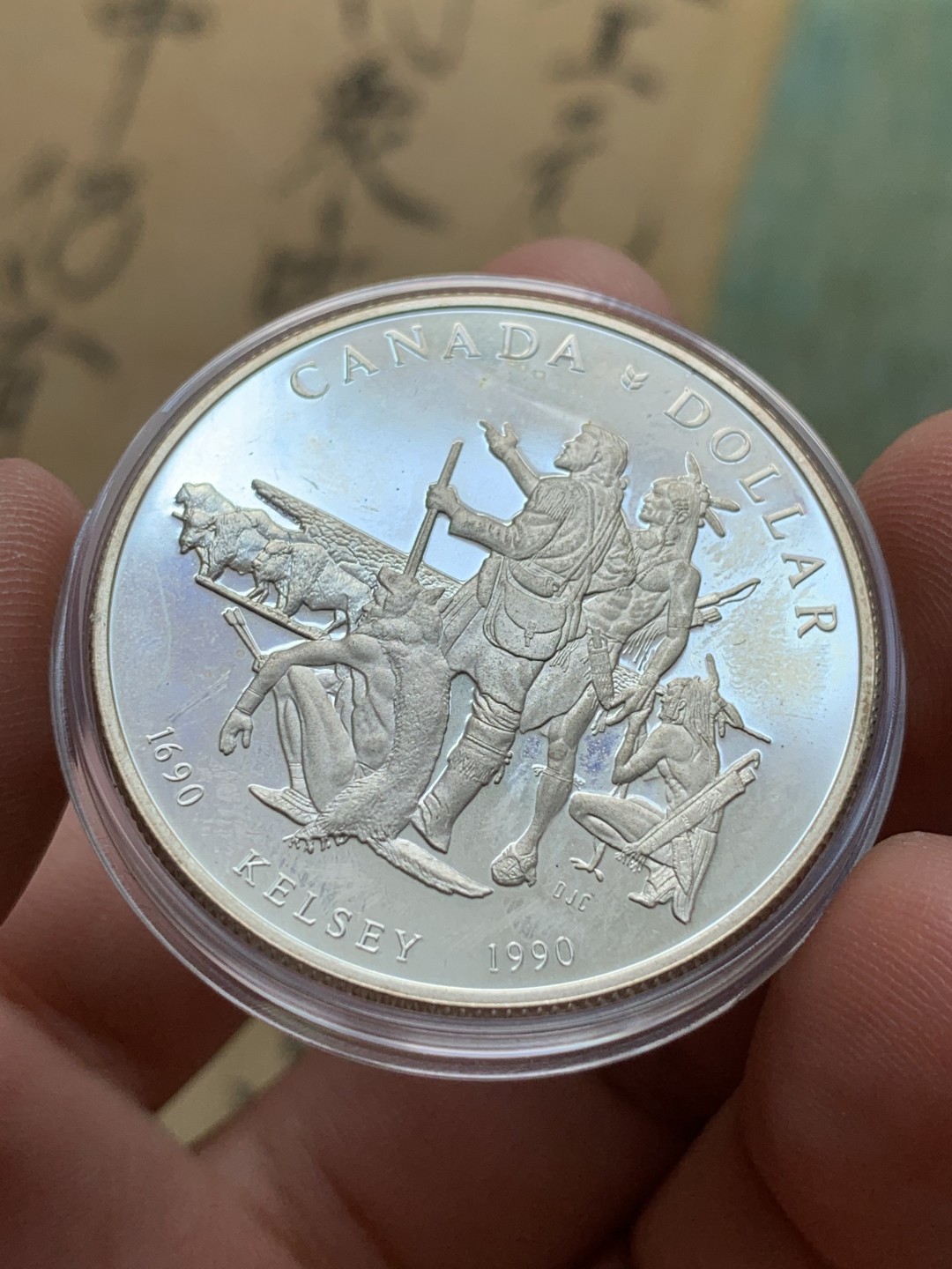 《竞宝斋》第79场-本周日，周一，周四3场拍卖（全场不限金额包邮） 原盒证书 1990年 亨利·凯尔西创业三百周年纪念 1元 精制大银币